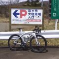 トレック マドン SLR6 ディスク インプレ Vol.2 泉ヶ岳編