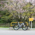 周回練習コースのご紹介|県民の森